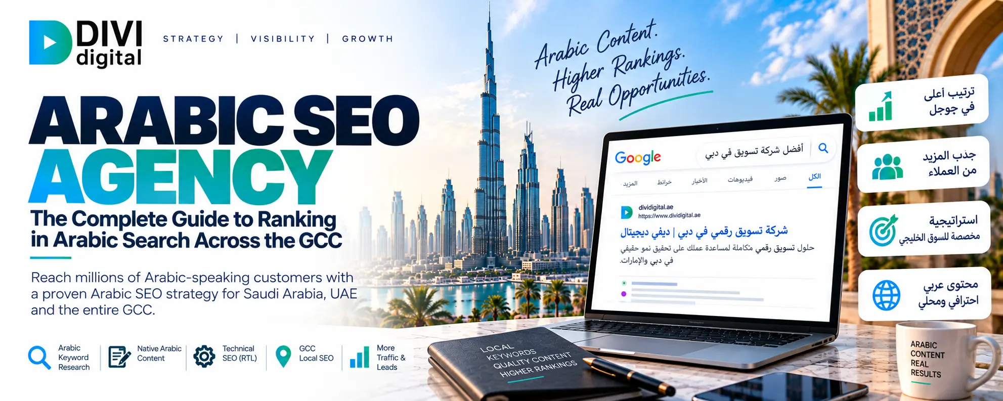 Arabic SEO Agency: The Complete Guide to Ranking in Arabic Search Across the GCC